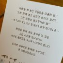 갈비예찬(구)군포갈비(본점) | [주간일기]9월 둘째주