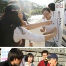 사단법인 한국동물구조관리협회 이미지