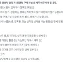 고우투마켓