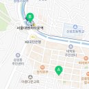 신림로17길44 이미지