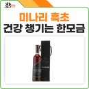 비슬청록농장