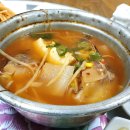 시원한동태탕 이미지