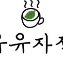 뿜뿜아이스크림 이미지