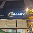 샐러디전주송천점 이미지
