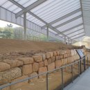 남산기억로 이미지