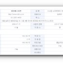 아이에스티 이미지