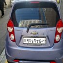 1급DS자동차공업사 이미지