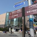 동래온천 이미지