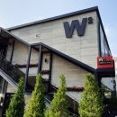 더블유투(W2) 이미지