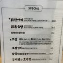 심가네 이미지