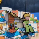 감정초교 이미지