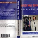 큰샘출판사