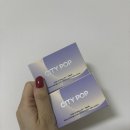 안경명가동구1호점 위드렌즈 | 실리콘 소재로 착용감이 우수한 컬러렌즈 먼슬리 안경명가 위드렌즈 동구1호점 브라운 / 블루그레이 후기