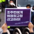 원주초등학교 이미지