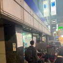 근처고기집 | 선릉맛집, 선릉역 근처 고기집 돈그리아 후기