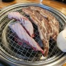 지정갈비