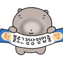 군포2동주민센터 이미지