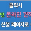 오성조명 이미지