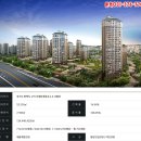 고덕신도시 이미지