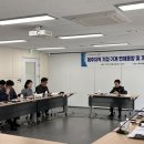 제주기업 이미지