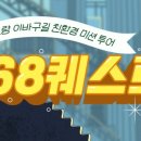 부산트래블라운지 이미지