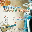 군산예술의전당(대공연장) 이미지