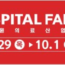 엠디케이 이미지