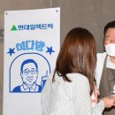 석다방 - 계양구 계산시장길 11 | 석다방