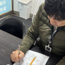 다솜 복지용구 센타 이미지