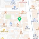 와와노래주점 이미지