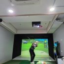 황궁당구장 이미지