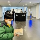 아이방주뉴스 이미지