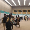 고령1산업단지관리공단