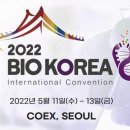 헬스컨설팅코리아 이미지