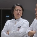 안경셰프 이미지