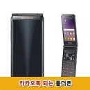폰나라 이미지