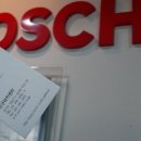 만능 카센타 이미지