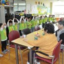 처인노인복지관4 이미지