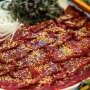 미소한우정육점