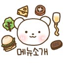 입곡군립공원(주차장옆) 네이버블로그