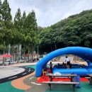 남해어린이공원 이미지