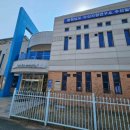 최고수산 이미지