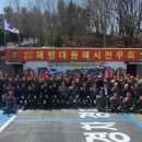 동해시문화예술회관 강원도민일보