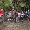 2026년 6월 20일 Montana Heritage Trail - Cascade Kauri 이미지