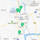 쌍용자동차조치원서비스프라자 이미지