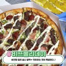 청년피자 이미지