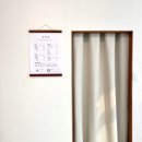 살롱킴 - 아산시 갈산교로 250 | 살롱킴