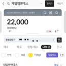 (주)엠앤에스 이미지