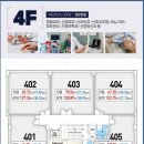 명성프라자약국 이미지