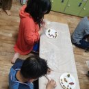 해피아이지역아동센터 이미지